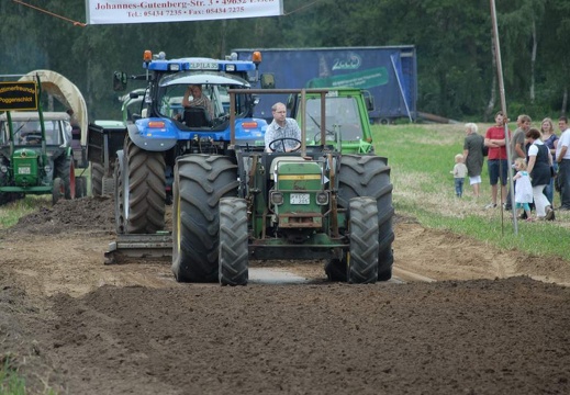 DSF 2014