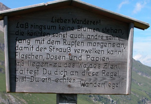 DSCN1342