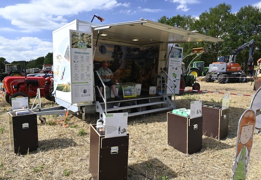  DSQ4500